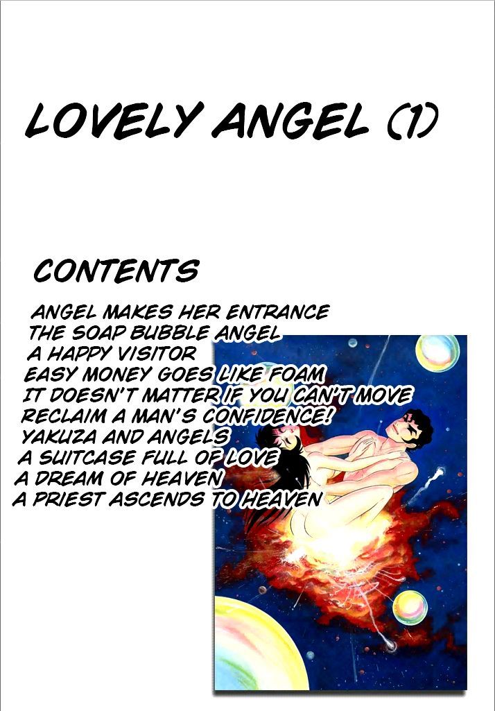 Lovely Angel Chapter 1 #2