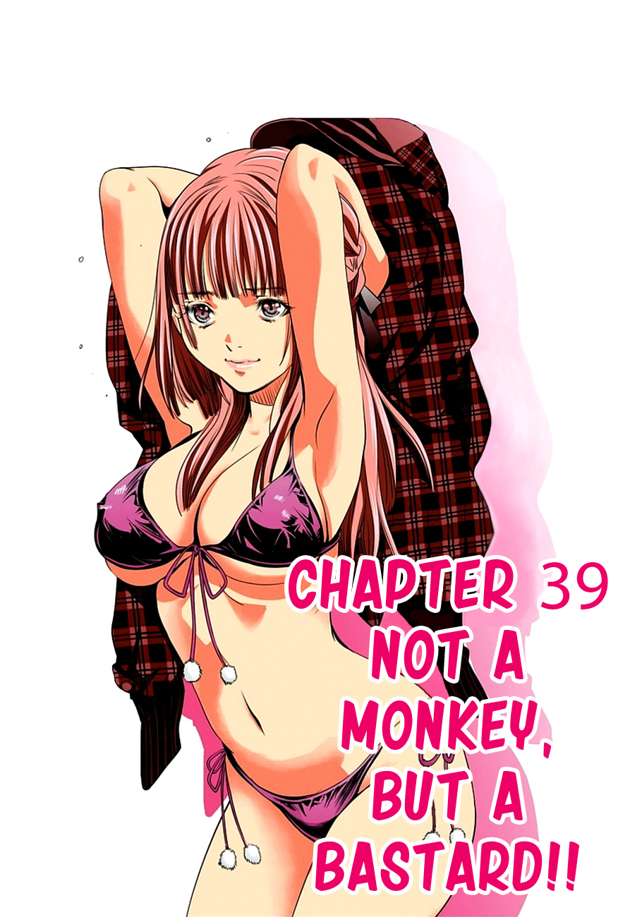 Minimum Chapter 39 #2