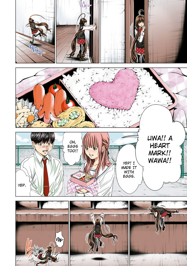 Minimum Chapter 27 #22