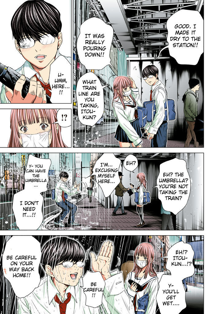 Minimum Chapter 21 #19