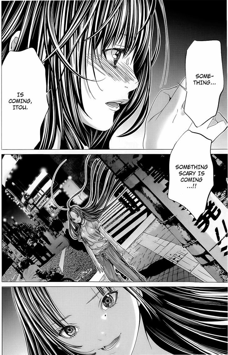 Minimum Chapter 12 #26