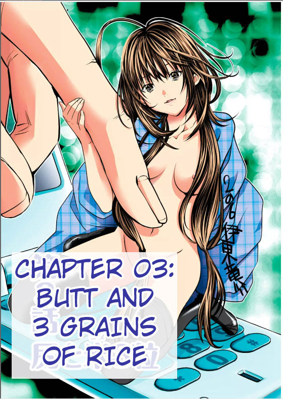 Minimum Chapter 3 #2