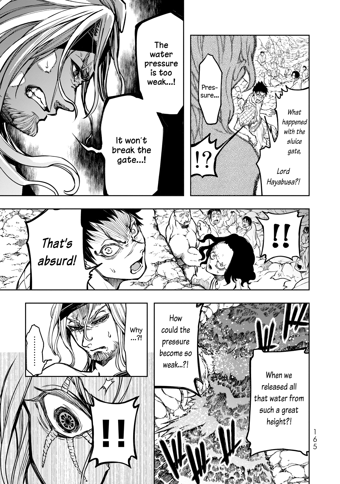 Shoukoku No Altair Gaiden - Toukoku No Subaru Chapter 3 #13