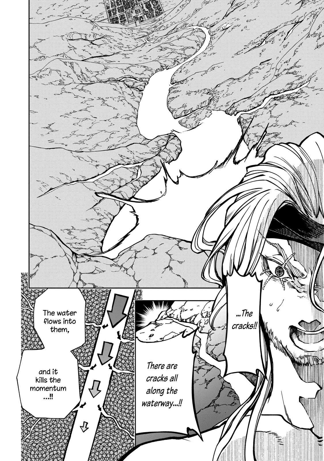 Shoukoku No Altair Gaiden - Toukoku No Subaru Chapter 3 #14