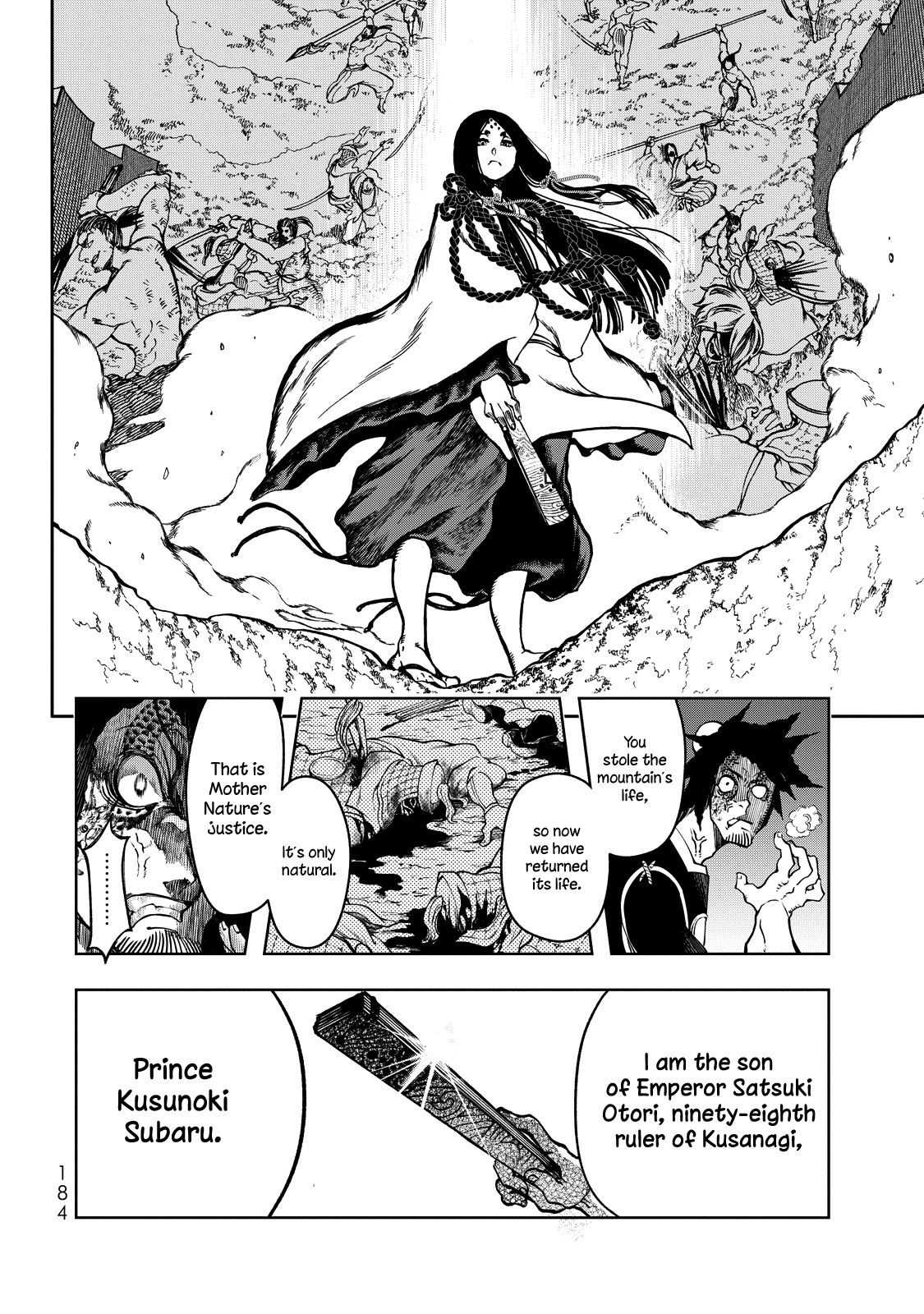Shoukoku No Altair Gaiden - Toukoku No Subaru Chapter 3 #29