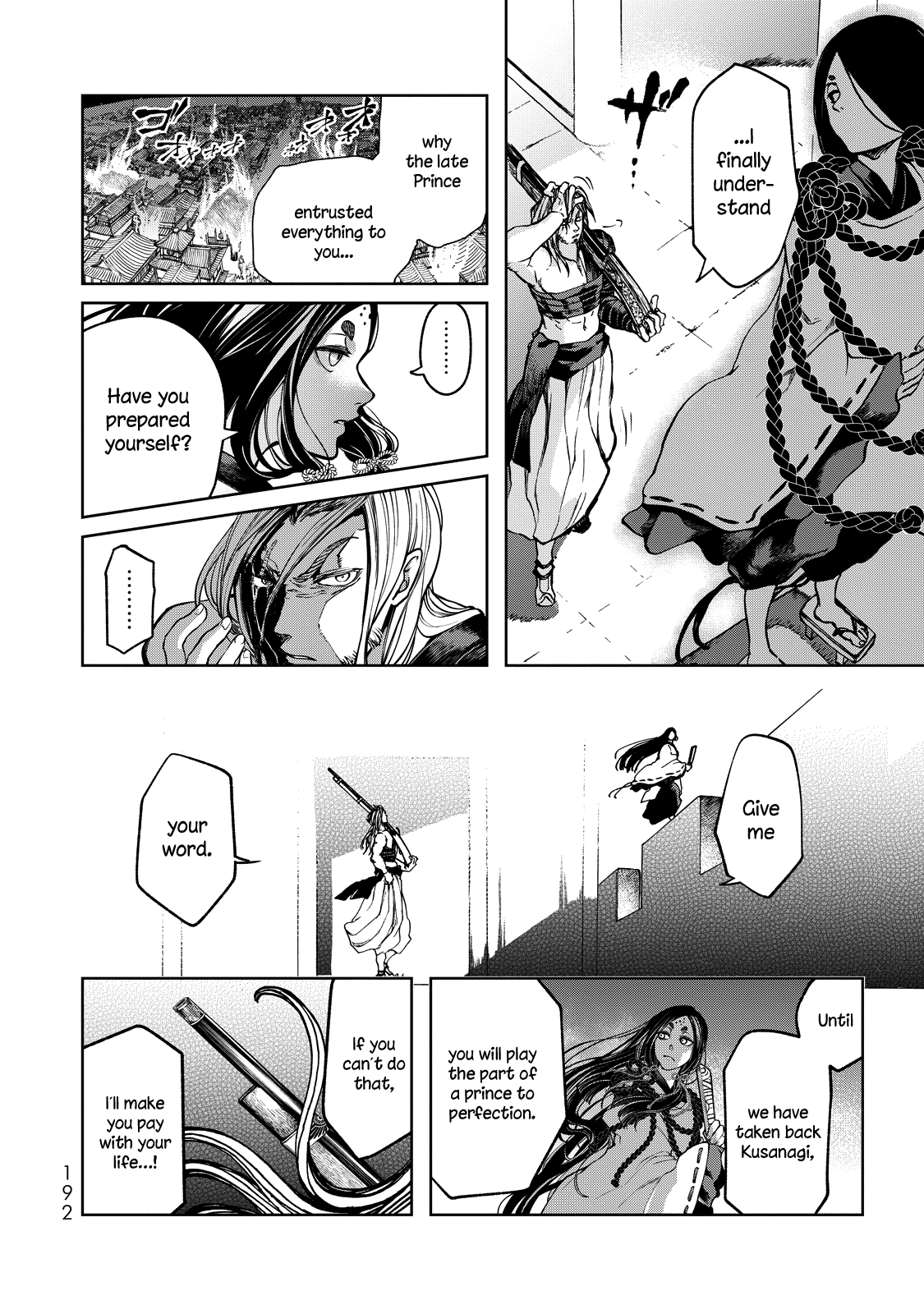 Shoukoku No Altair Gaiden - Toukoku No Subaru Chapter 3 #36