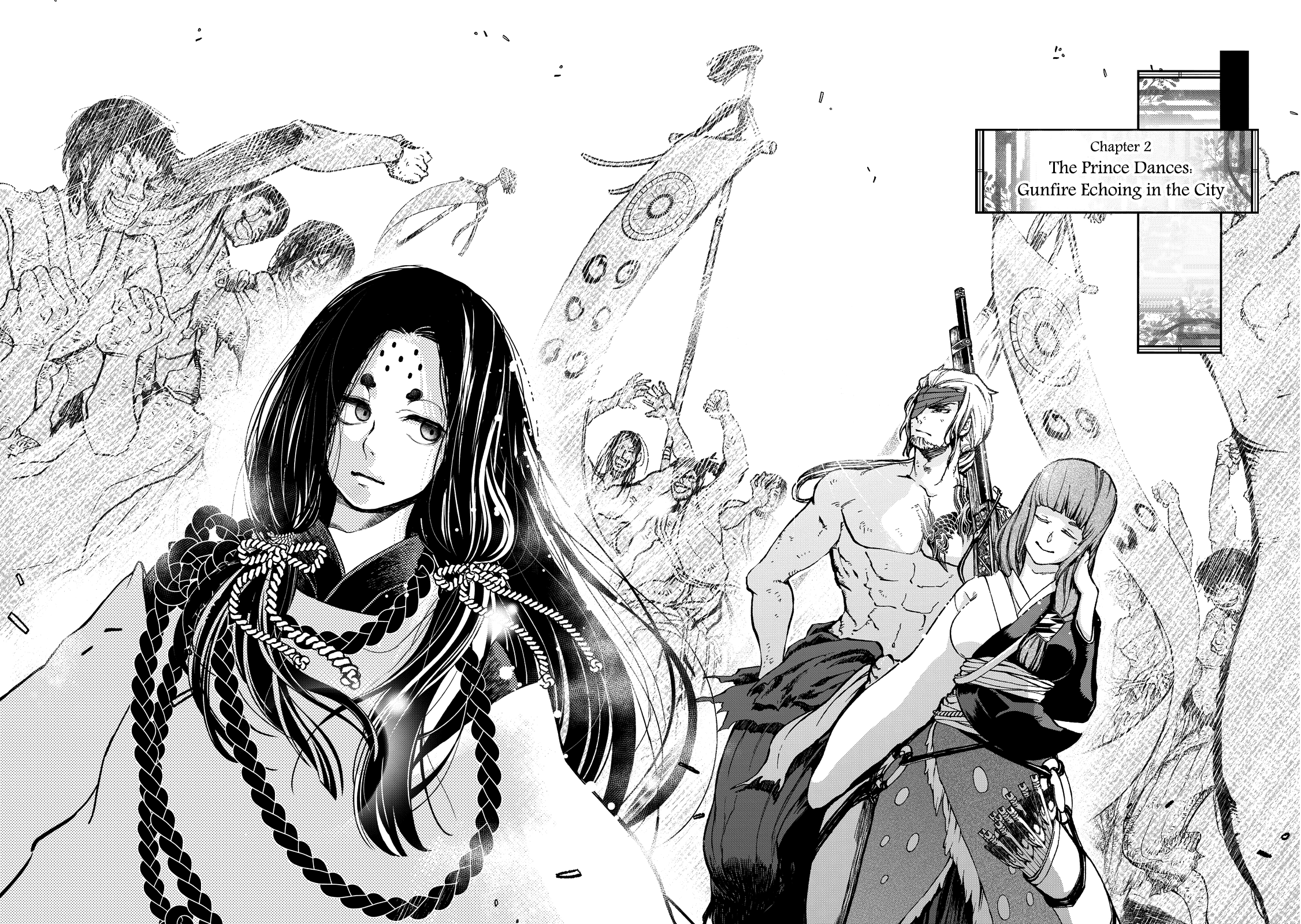 Shoukoku No Altair Gaiden - Toukoku No Subaru Chapter 2 #4