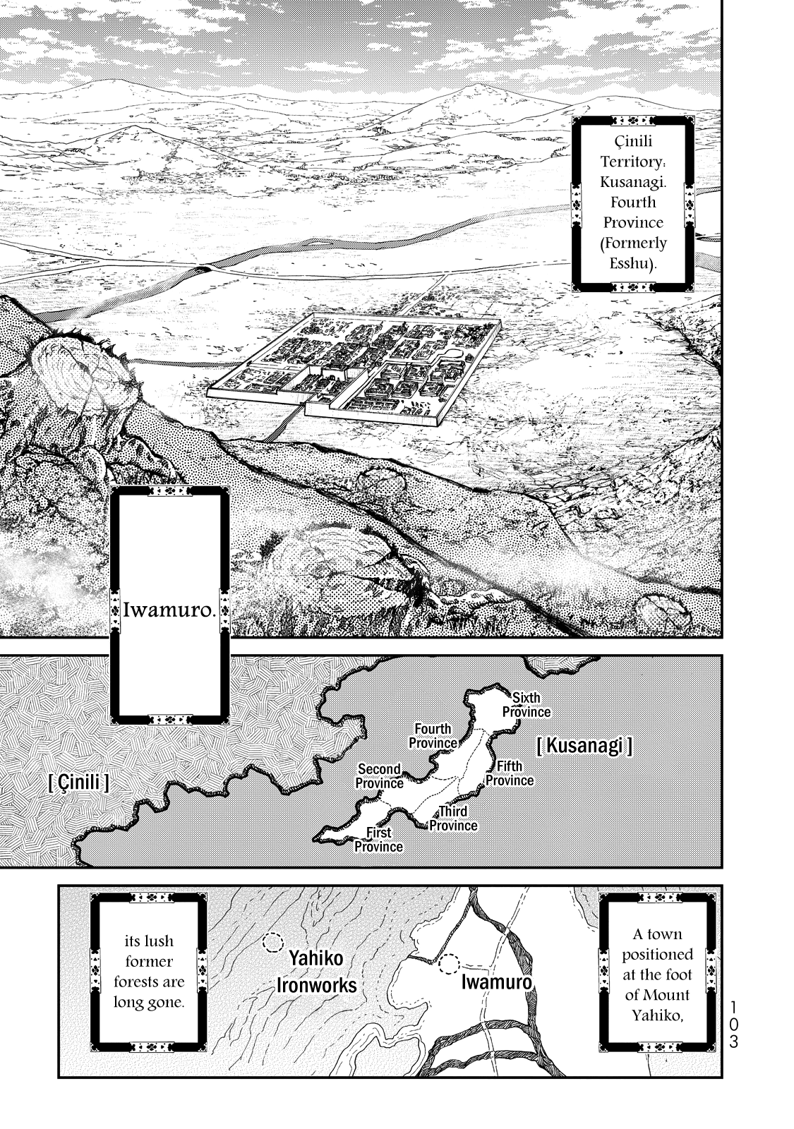 Shoukoku No Altair Gaiden - Toukoku No Subaru Chapter 2 #12