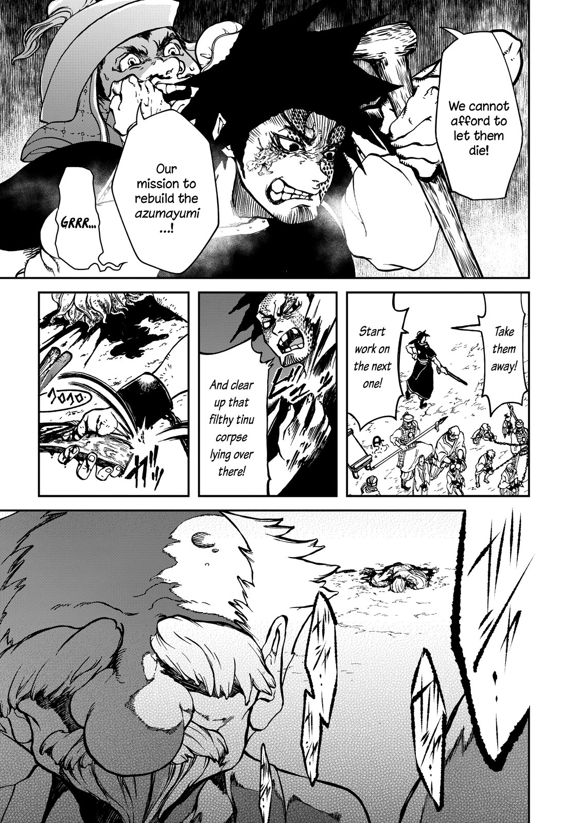 Shoukoku No Altair Gaiden - Toukoku No Subaru Chapter 2 #26