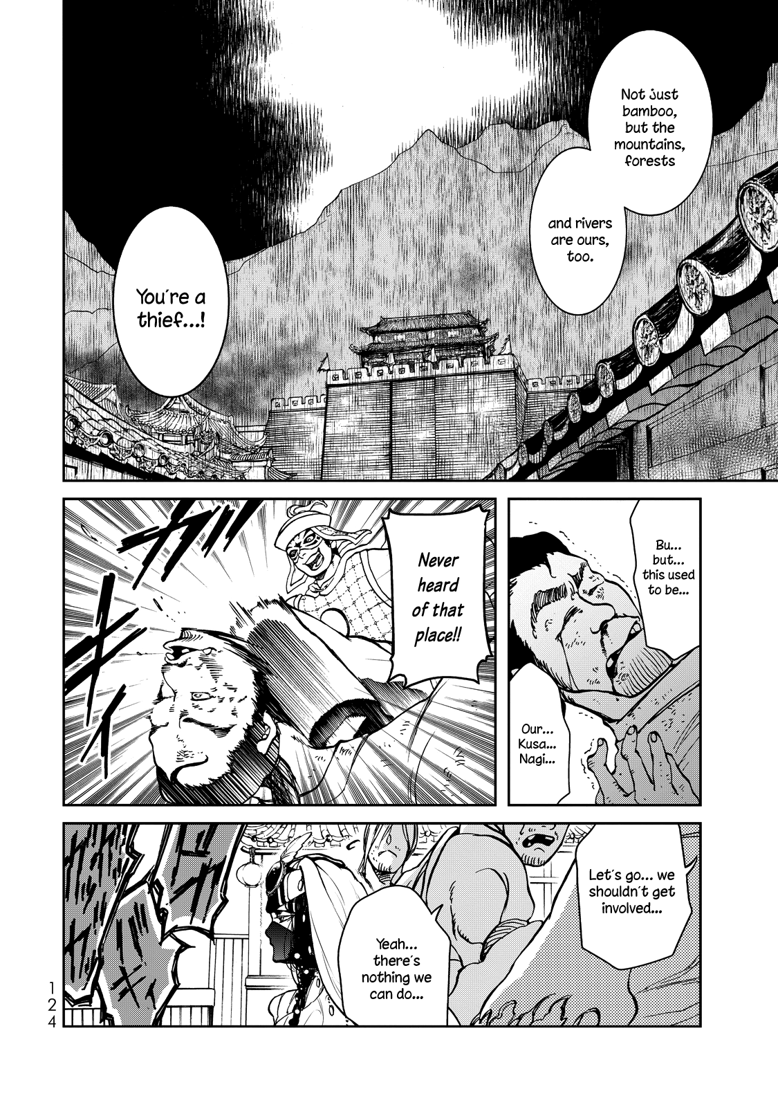 Shoukoku No Altair Gaiden - Toukoku No Subaru Chapter 2 #31