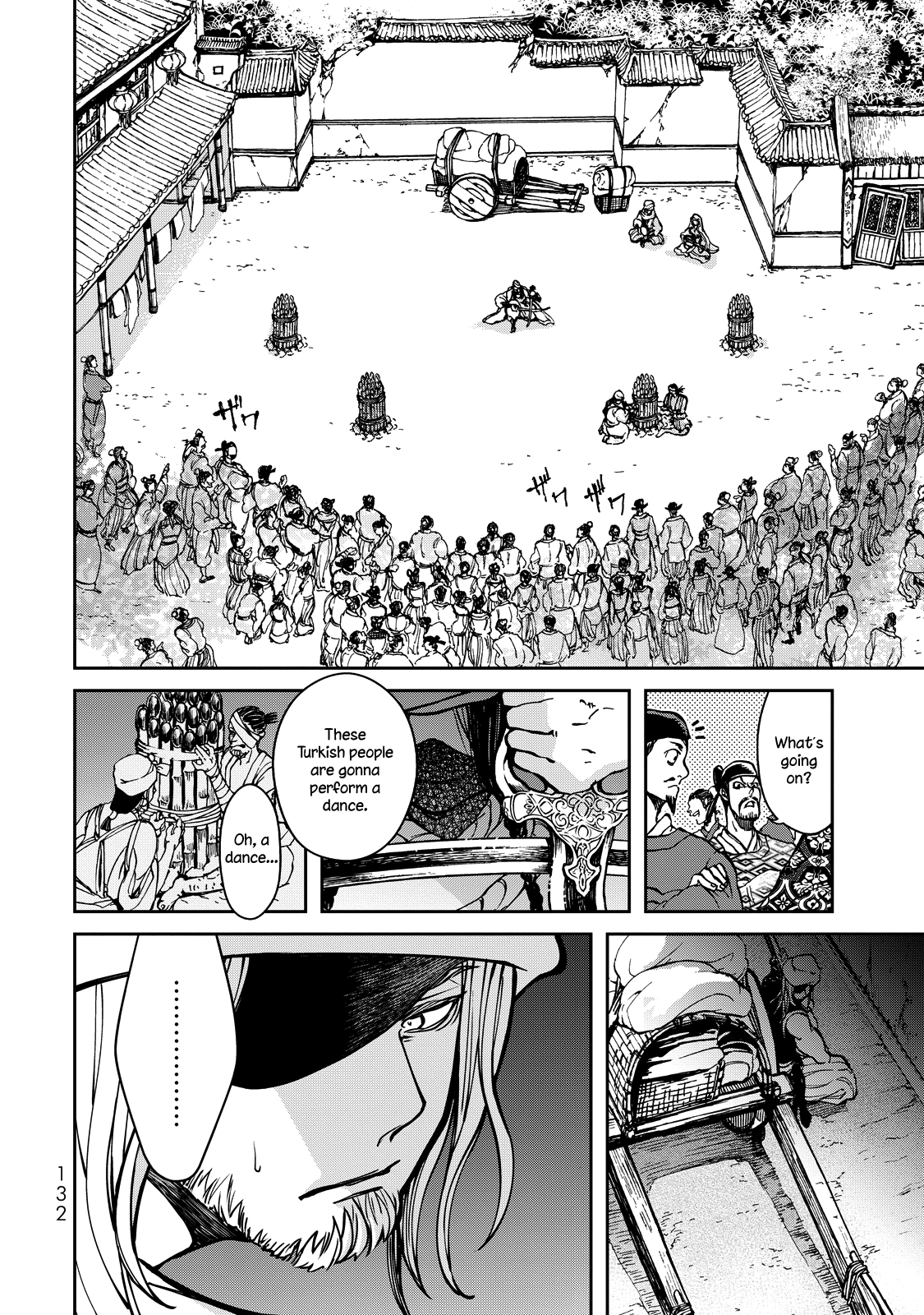 Shoukoku No Altair Gaiden - Toukoku No Subaru Chapter 2 #39