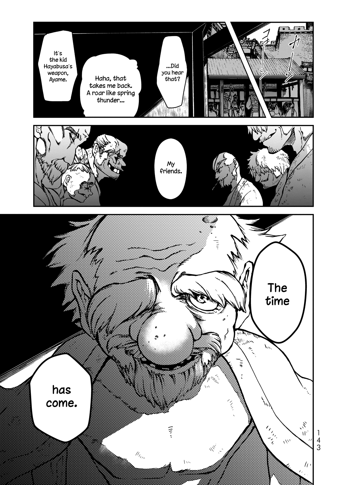 Shoukoku No Altair Gaiden - Toukoku No Subaru Chapter 2 #50