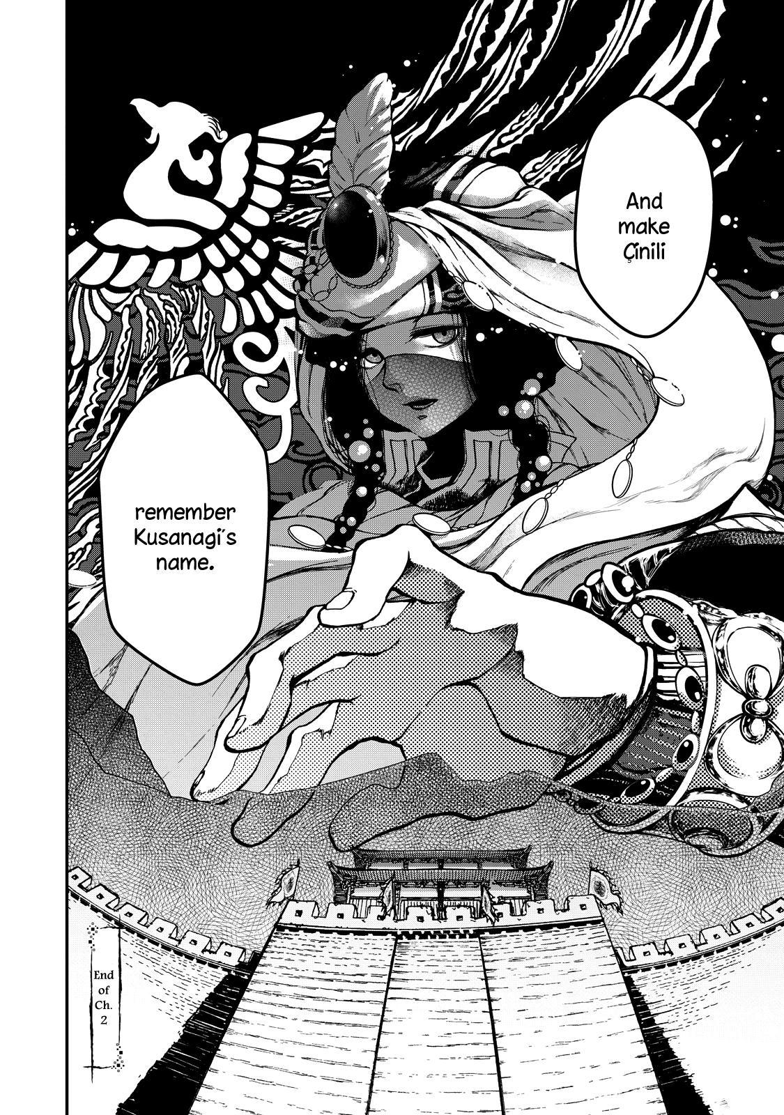 Shoukoku No Altair Gaiden - Toukoku No Subaru Chapter 2 #59