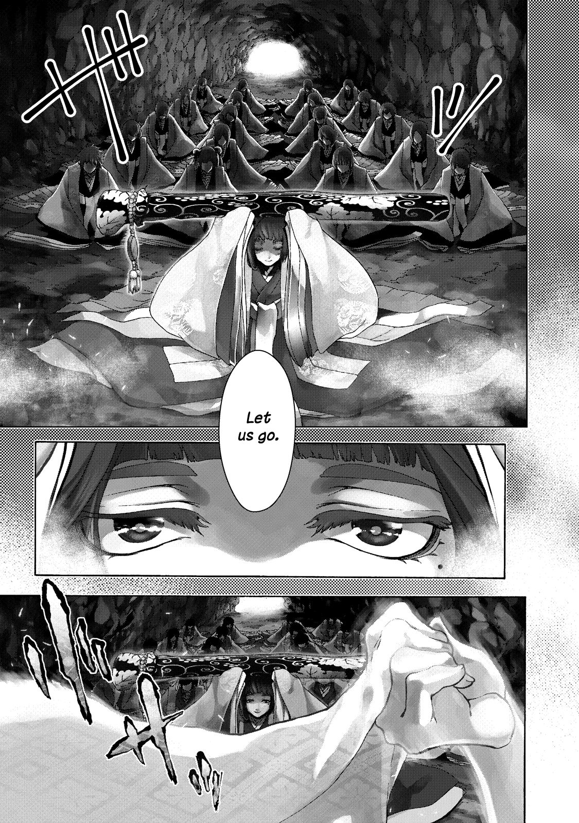 Shoukoku No Altair Gaiden - Toukoku No Subaru Chapter 1 #8
