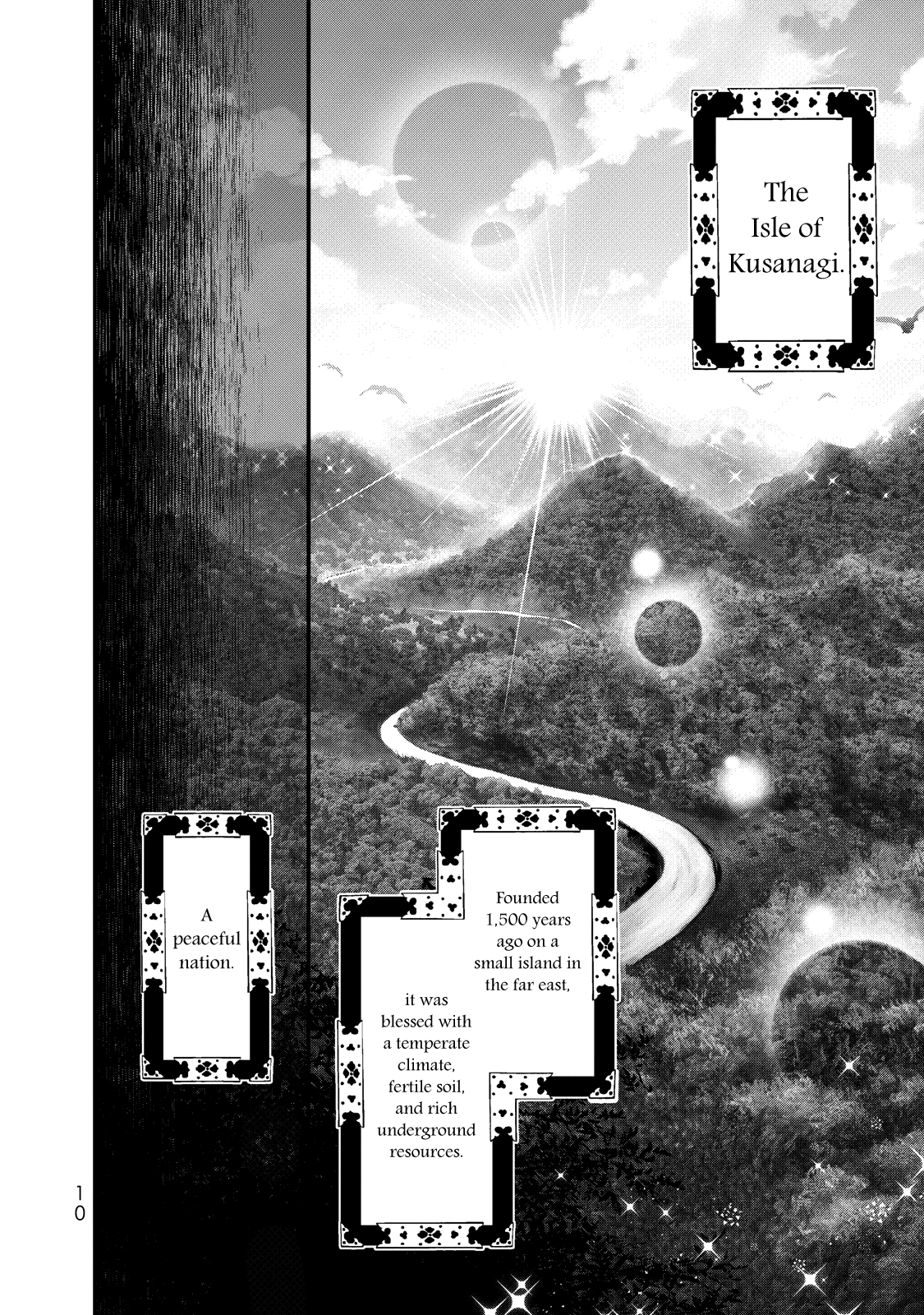 Shoukoku No Altair Gaiden - Toukoku No Subaru Chapter 1 #11