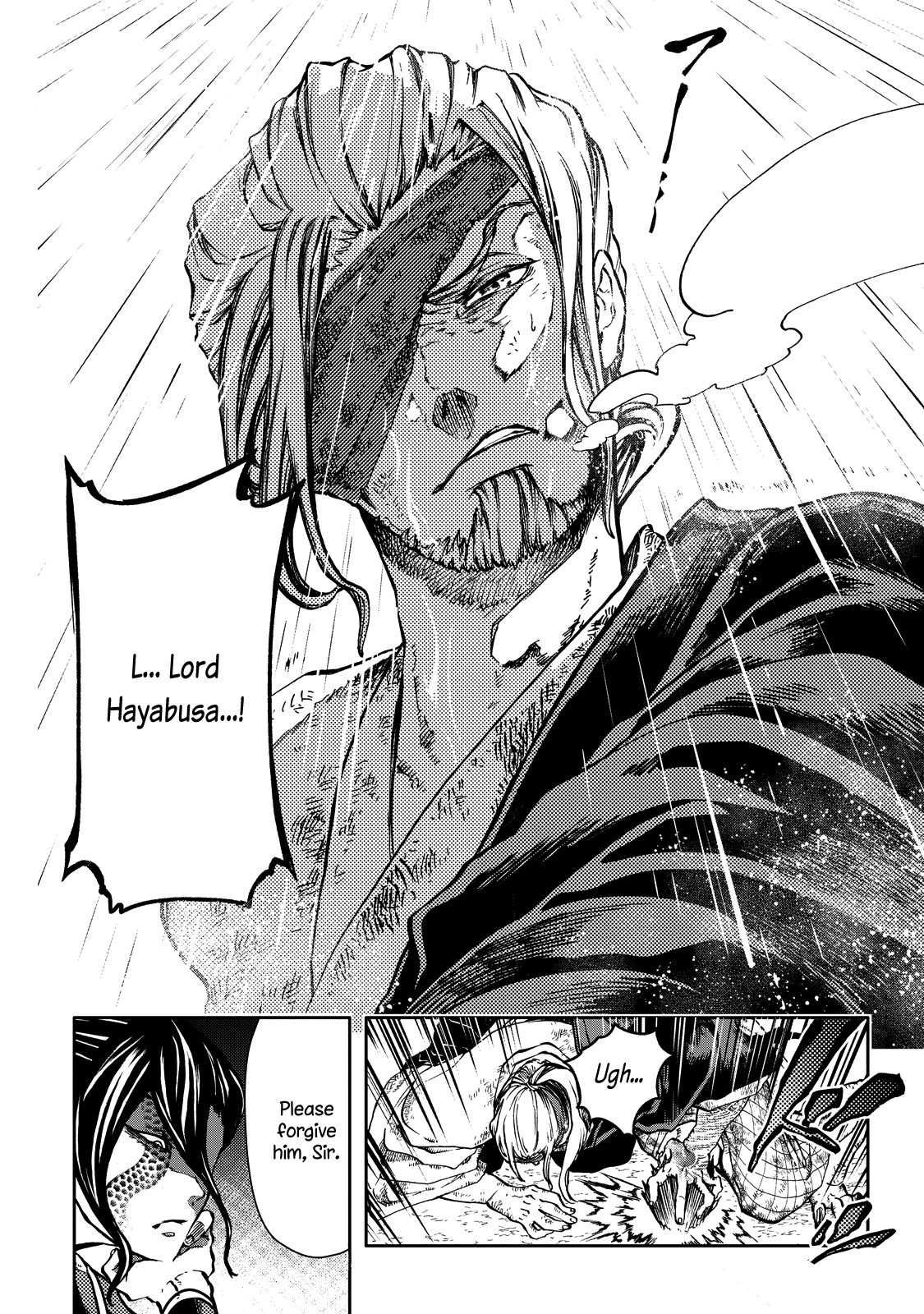 Shoukoku No Altair Gaiden - Toukoku No Subaru Chapter 1 #21
