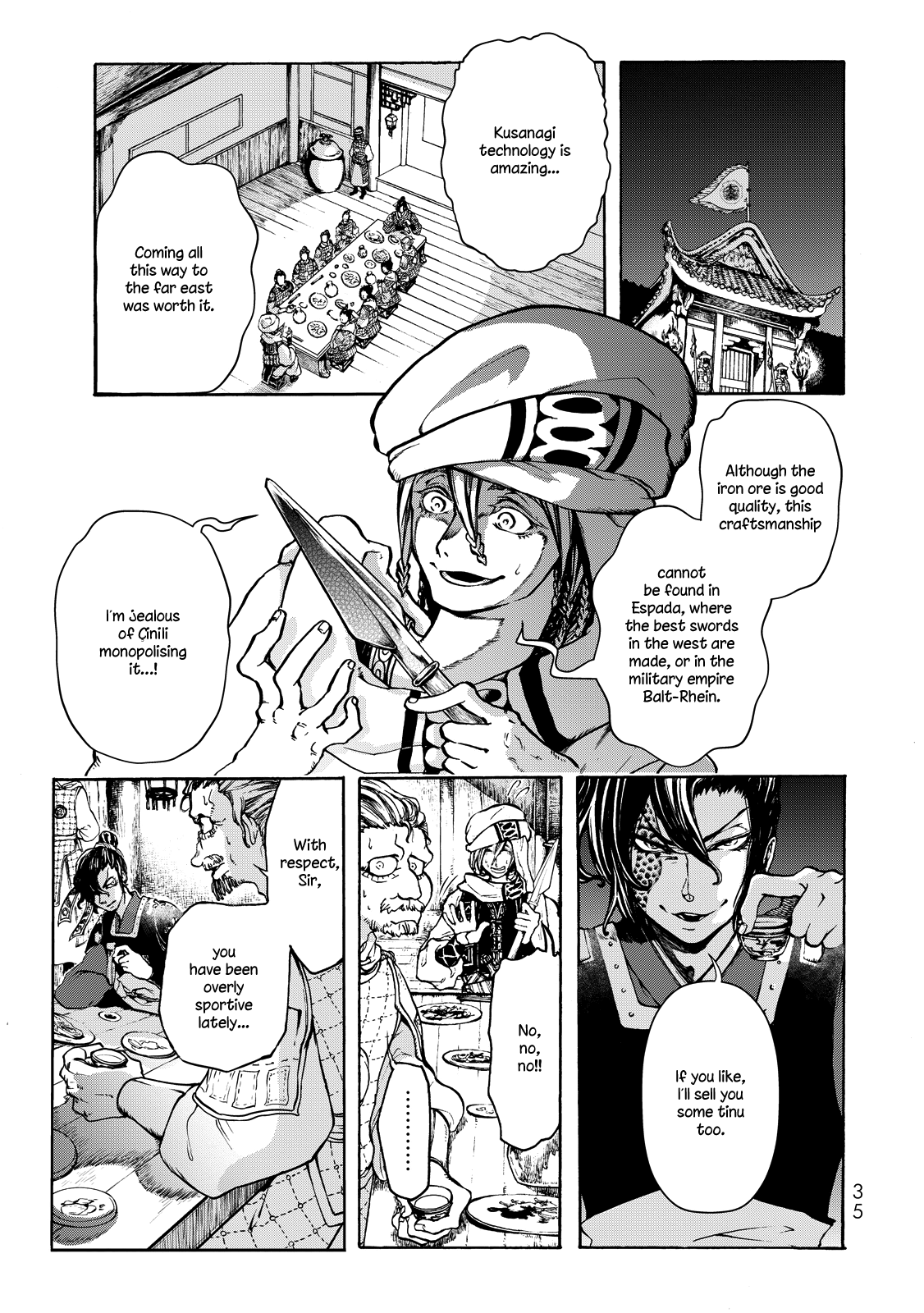 Shoukoku No Altair Gaiden - Toukoku No Subaru Chapter 1 #35