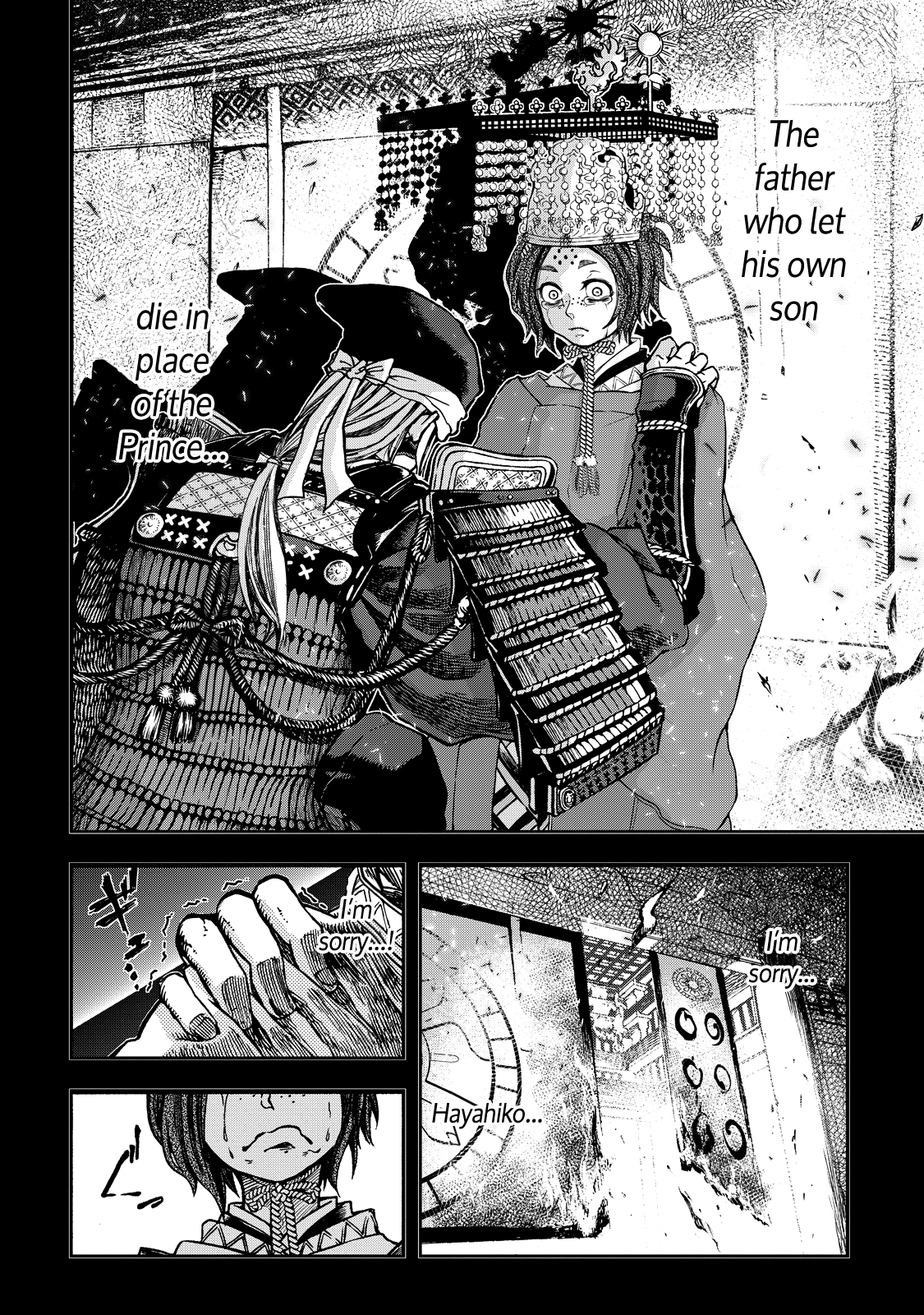 Shoukoku No Altair Gaiden - Toukoku No Subaru Chapter 1 #40