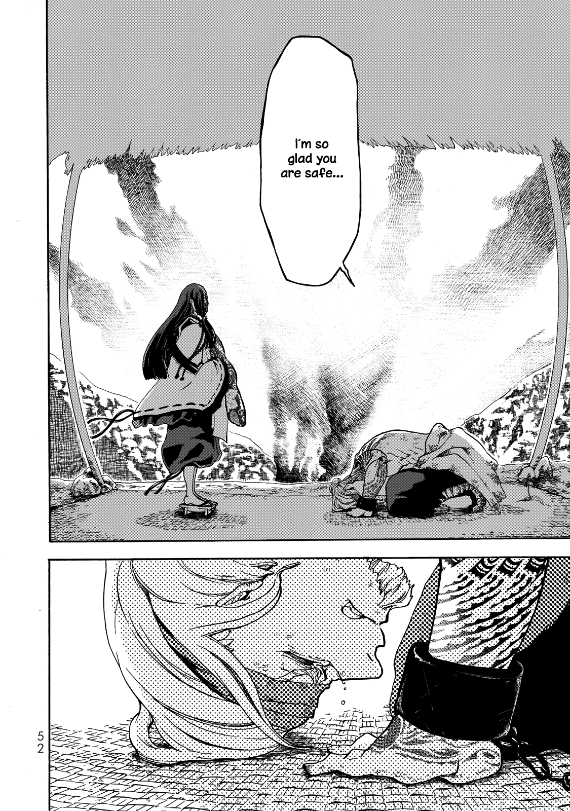 Shoukoku No Altair Gaiden - Toukoku No Subaru Chapter 1 #50