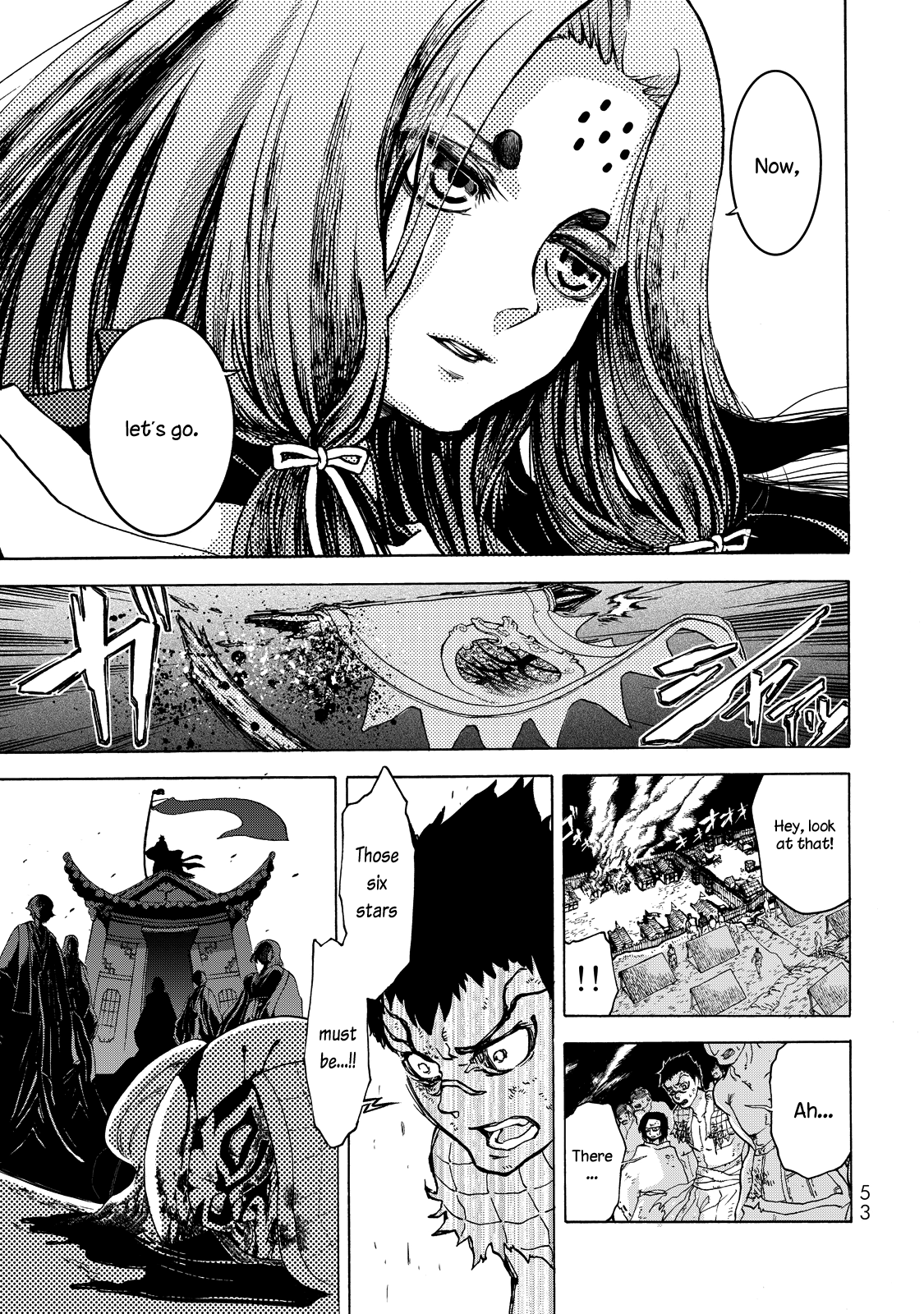 Shoukoku No Altair Gaiden - Toukoku No Subaru Chapter 1 #51