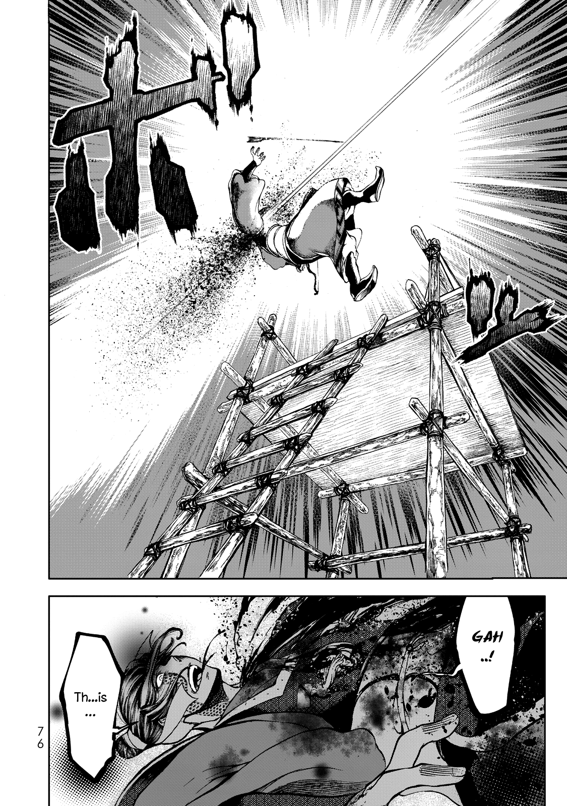 Shoukoku No Altair Gaiden - Toukoku No Subaru Chapter 1 #71