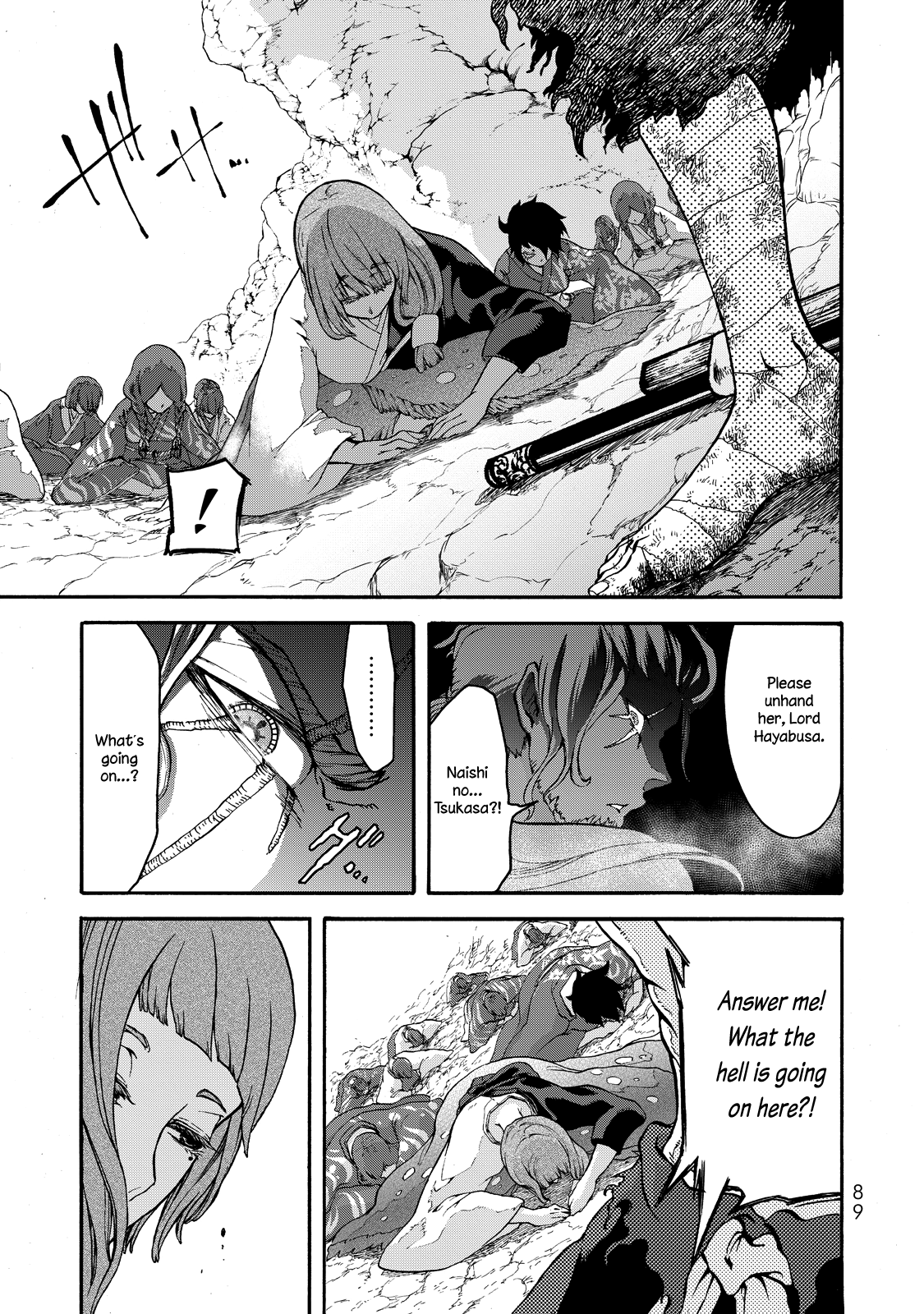 Shoukoku No Altair Gaiden - Toukoku No Subaru Chapter 1 #83