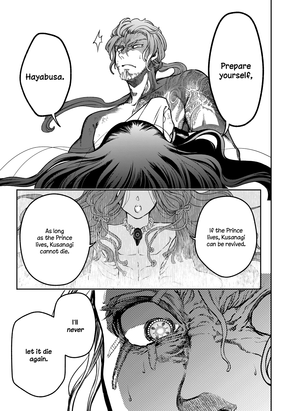 Shoukoku No Altair Gaiden - Toukoku No Subaru Chapter 1 #85