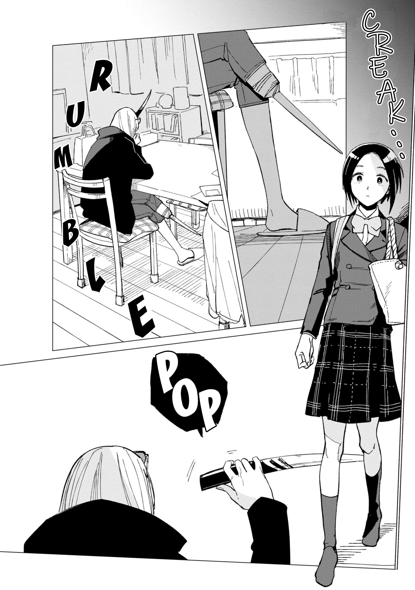 Shinozaki Kun No Mente Jijou Chapter 29 #26