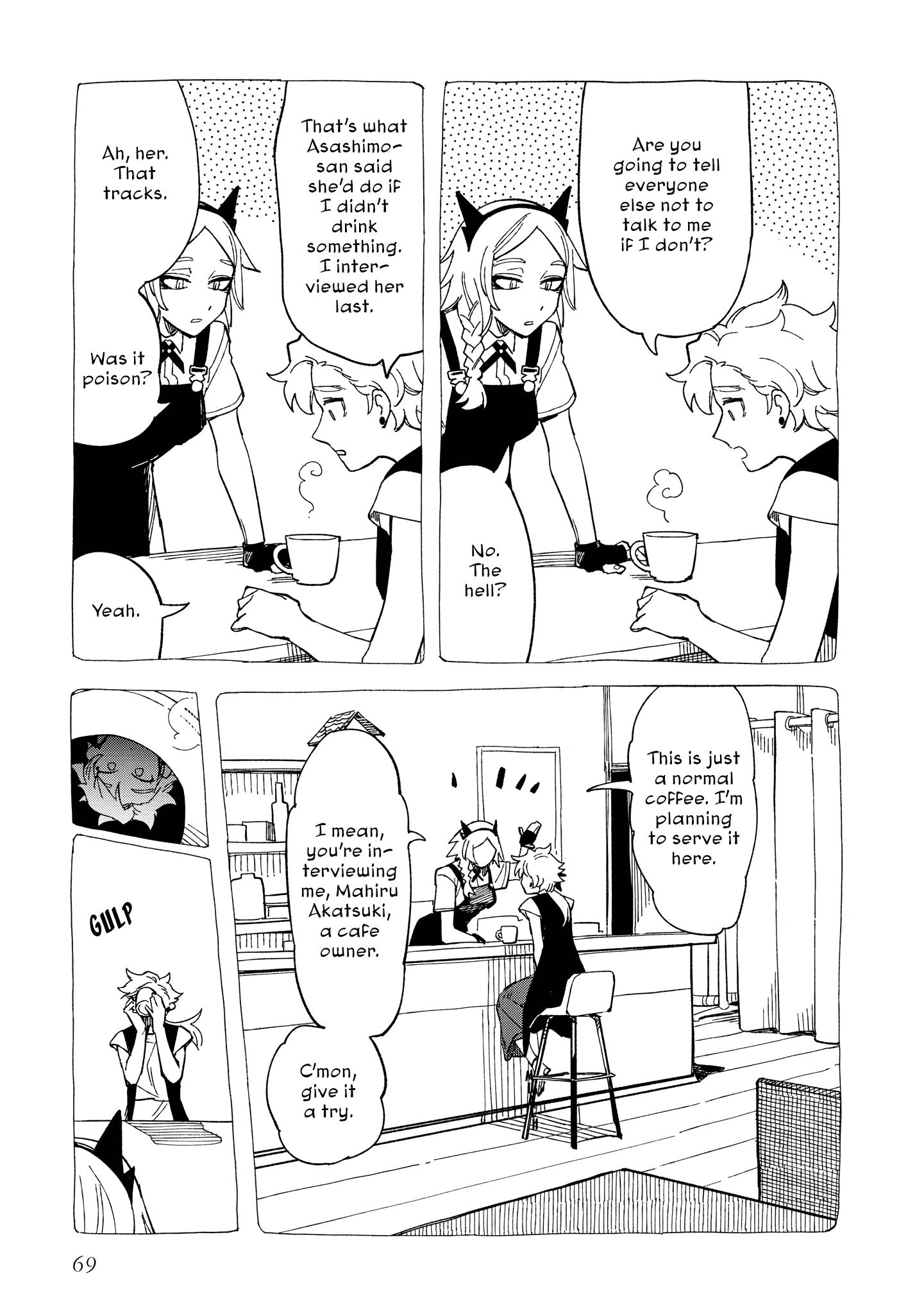 Shinozaki Kun No Mente Jijou Chapter 28 #6