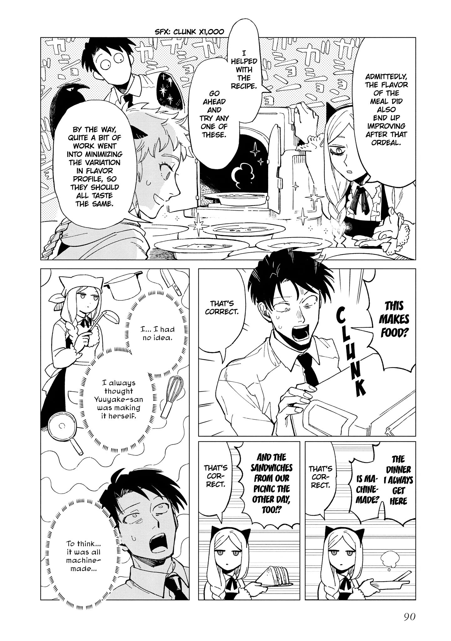 Shinozaki Kun No Mente Jijou Chapter 28 #28