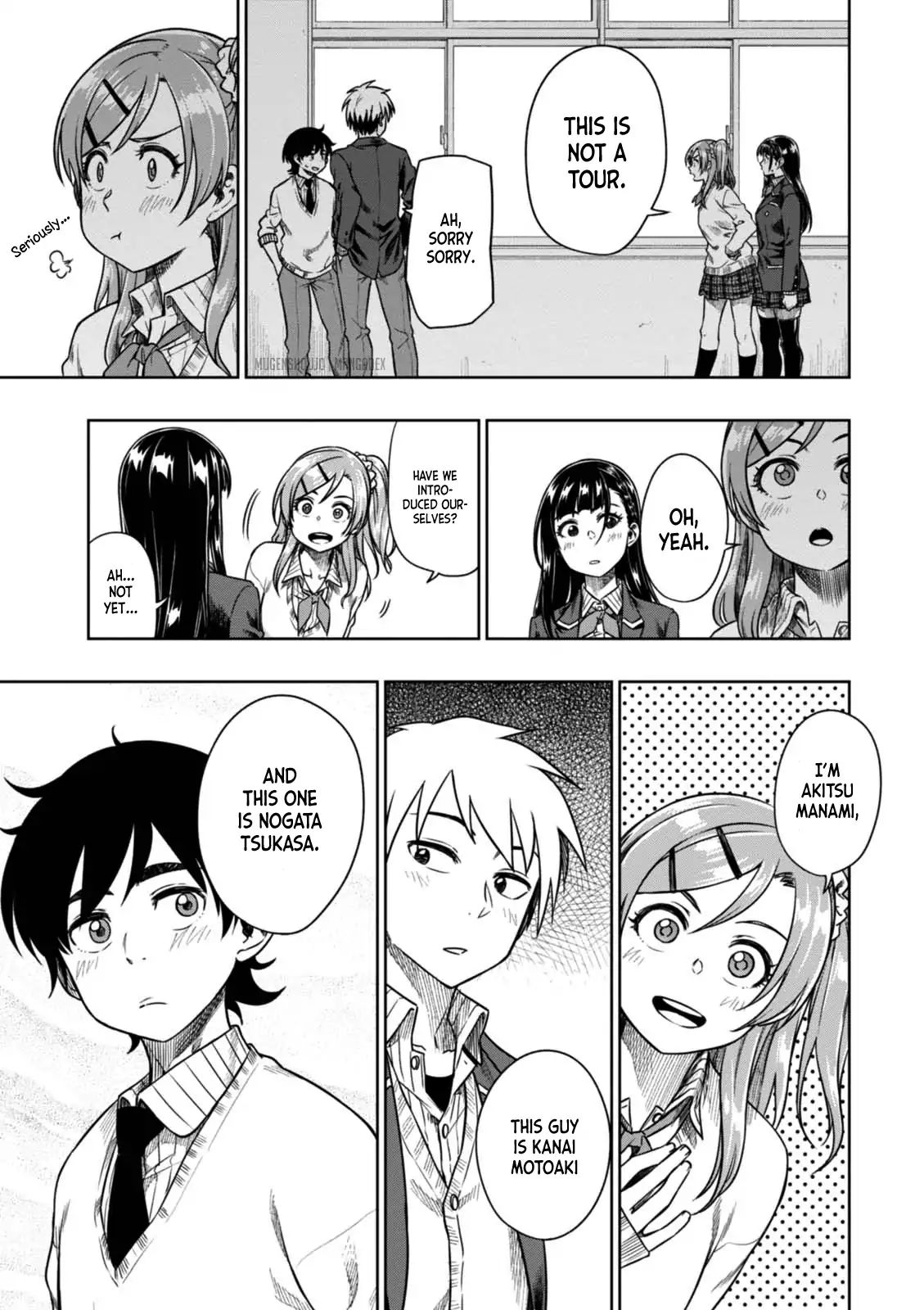 Mata, Kataomou Chapter 9 #27