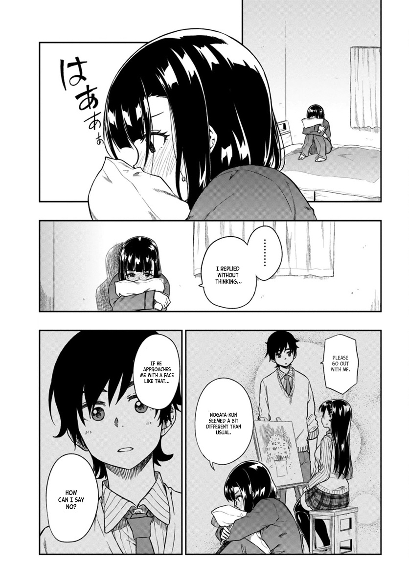 Mata, Kataomou Chapter 2 #7