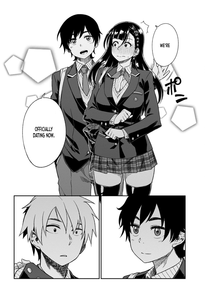 Mata, Kataomou Chapter 2 #12