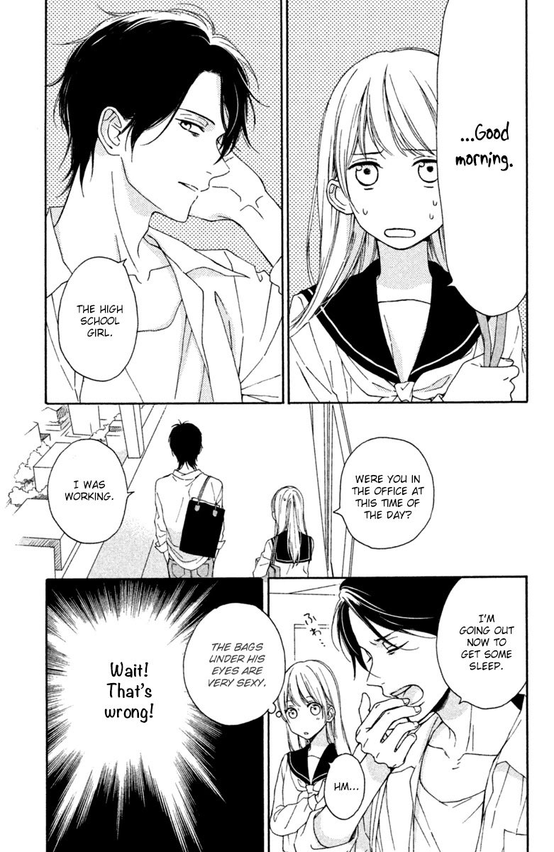 Okyuuryou Wa Kareshi Desu Chapter 1 #25