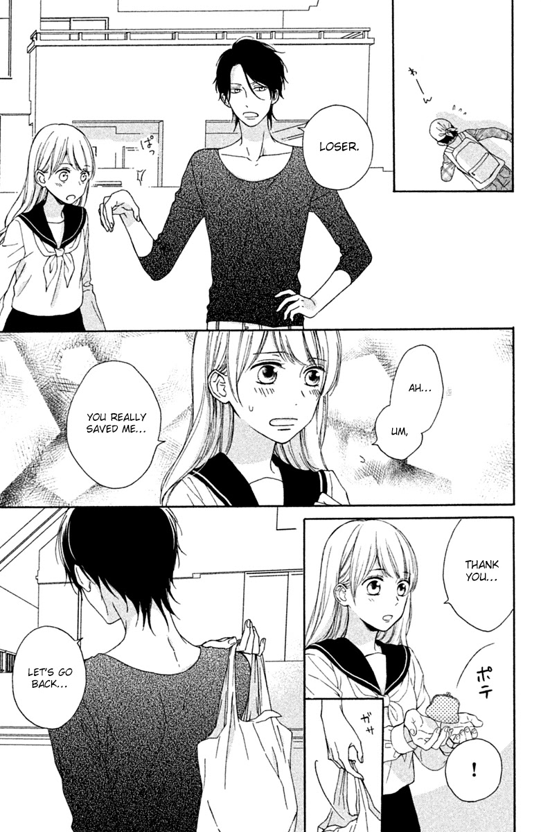 Okyuuryou Wa Kareshi Desu Chapter 1 #37