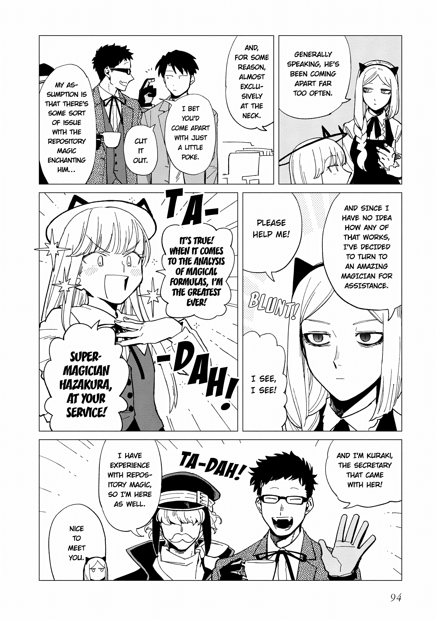 Shinozaki Kun No Mente Jijou Chapter 24 #4