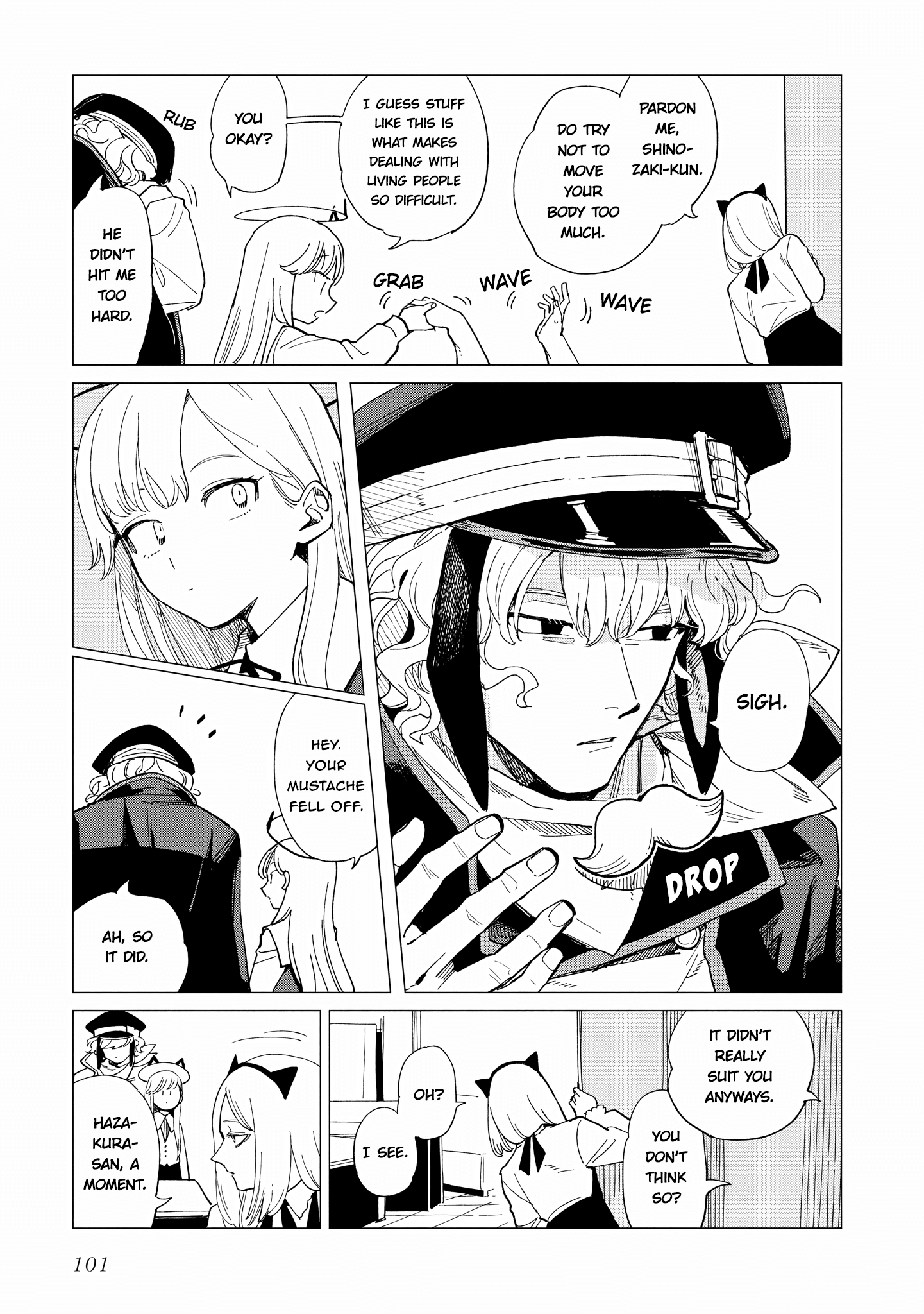 Shinozaki Kun No Mente Jijou Chapter 24 #11