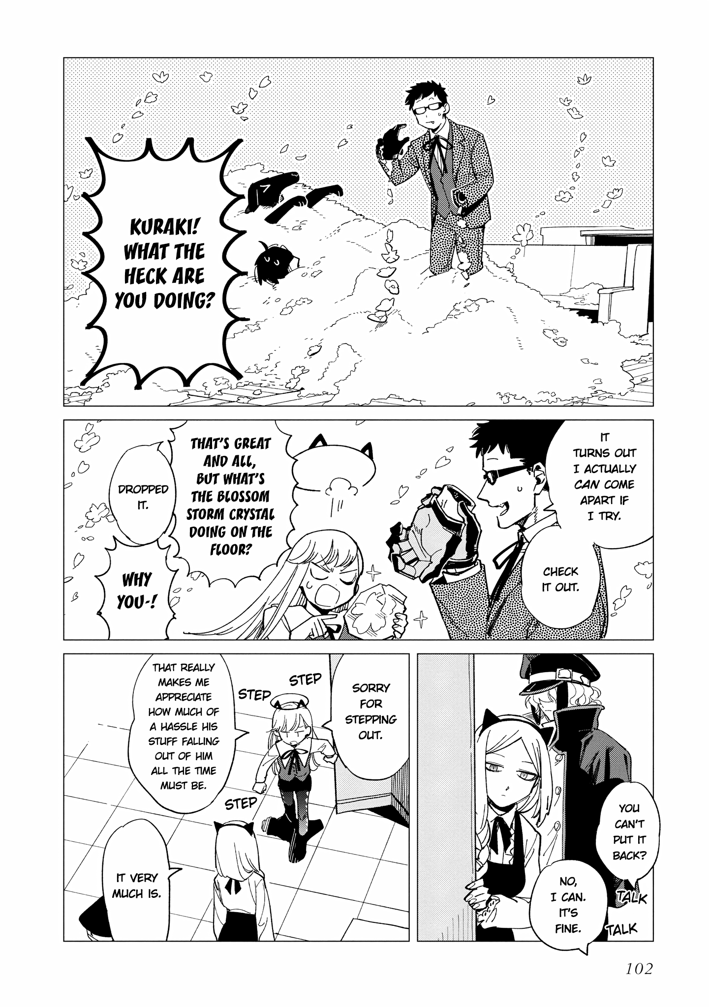 Shinozaki Kun No Mente Jijou Chapter 24 #12