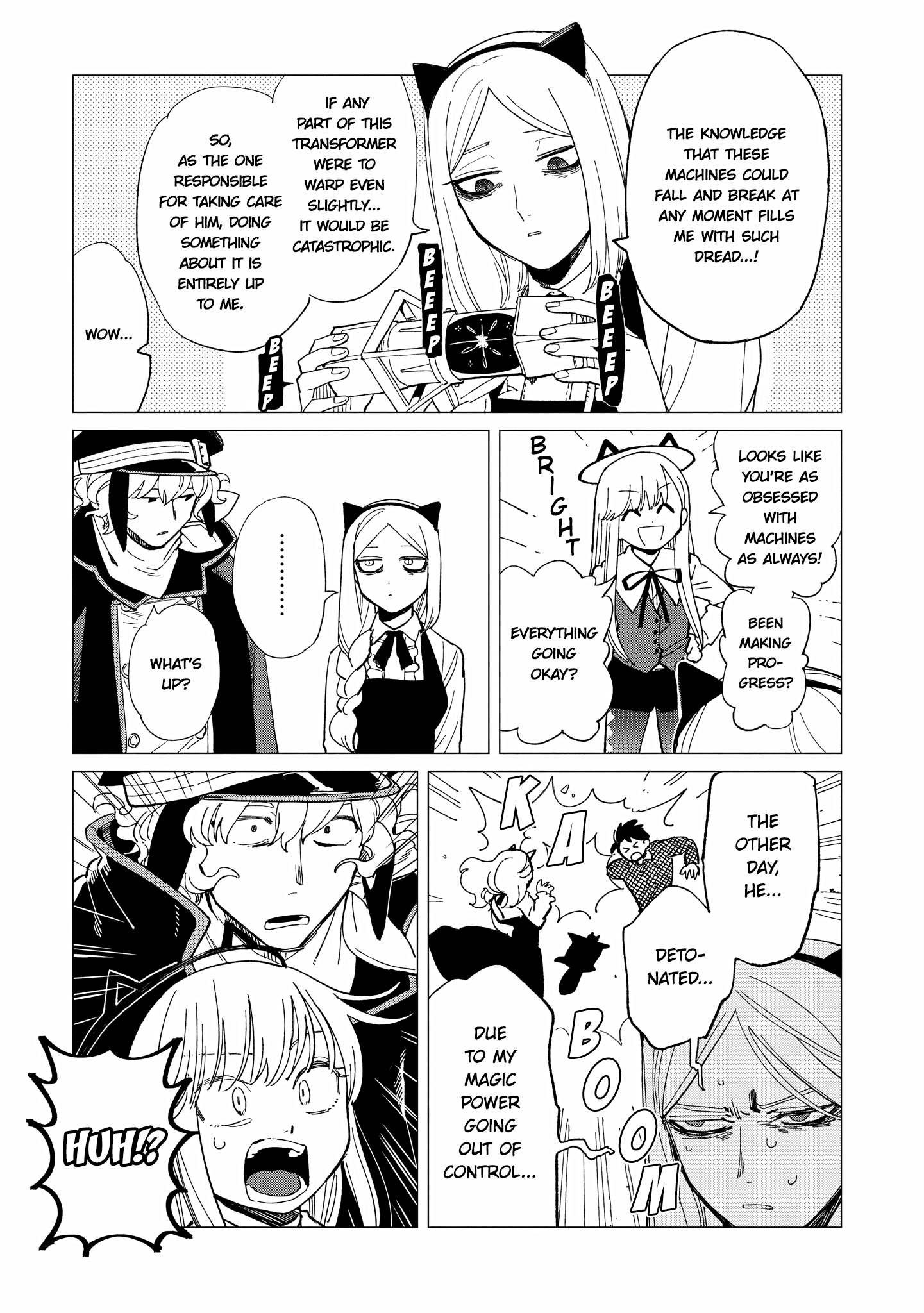 Shinozaki Kun No Mente Jijou Chapter 24 #13