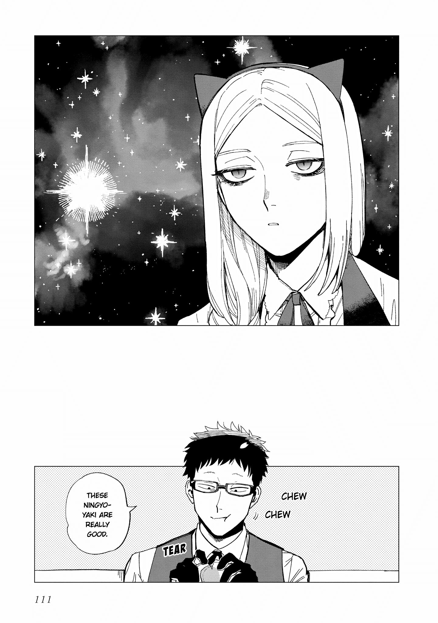 Shinozaki Kun No Mente Jijou Chapter 24 #21