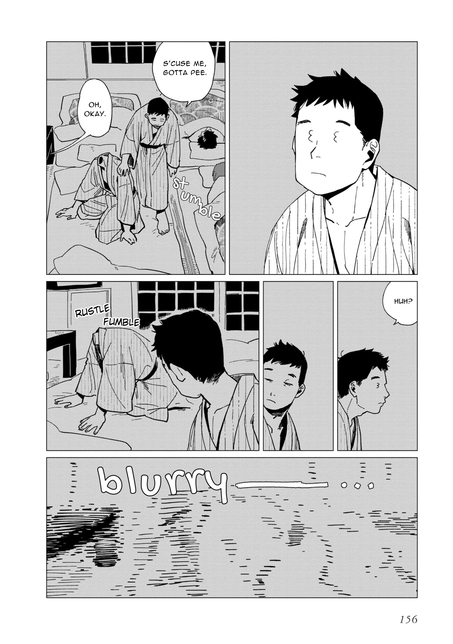 Shinozaki Kun No Mente Jijou Chapter 20.5 #16