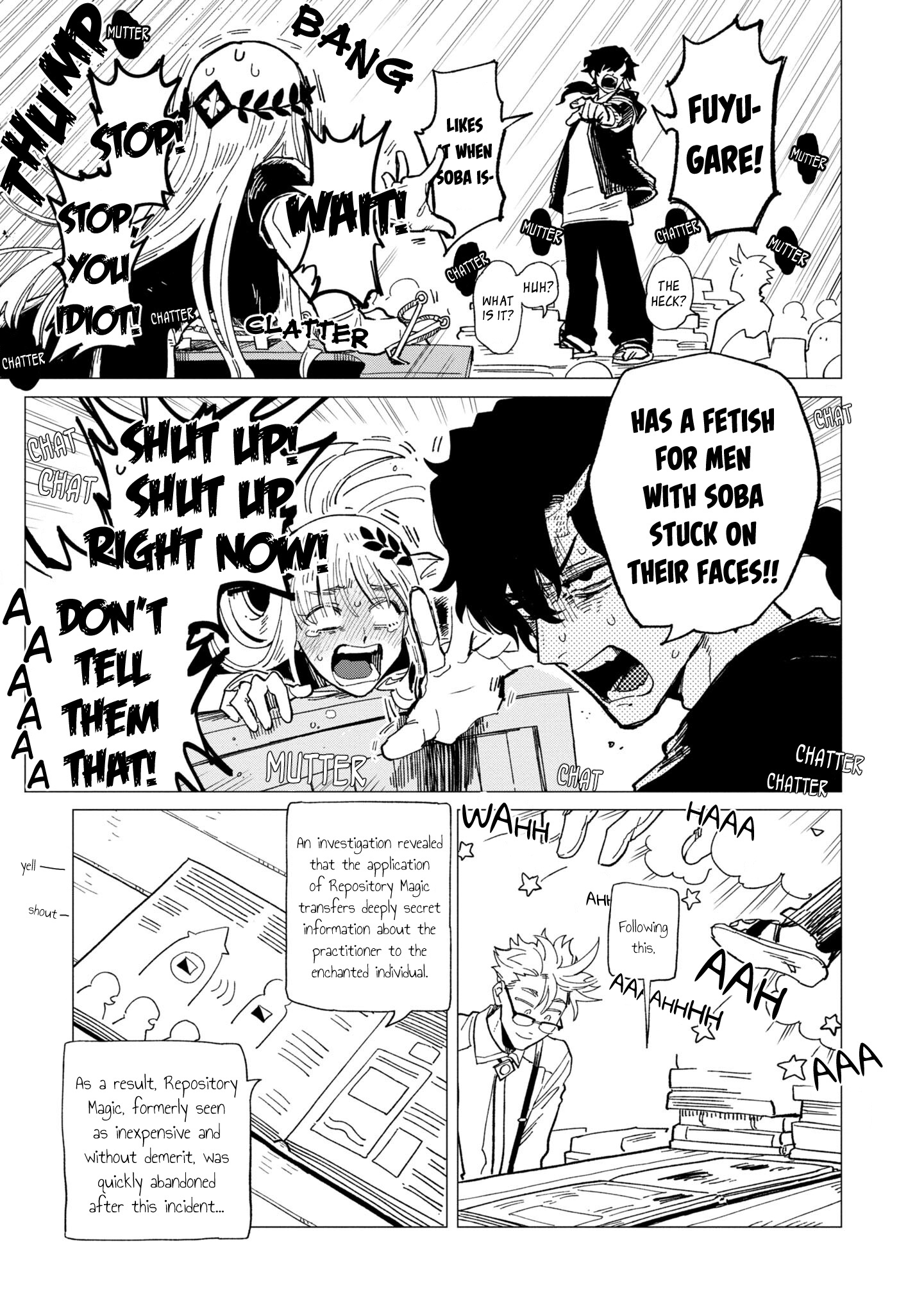 Shinozaki Kun No Mente Jijou Chapter 21 #23