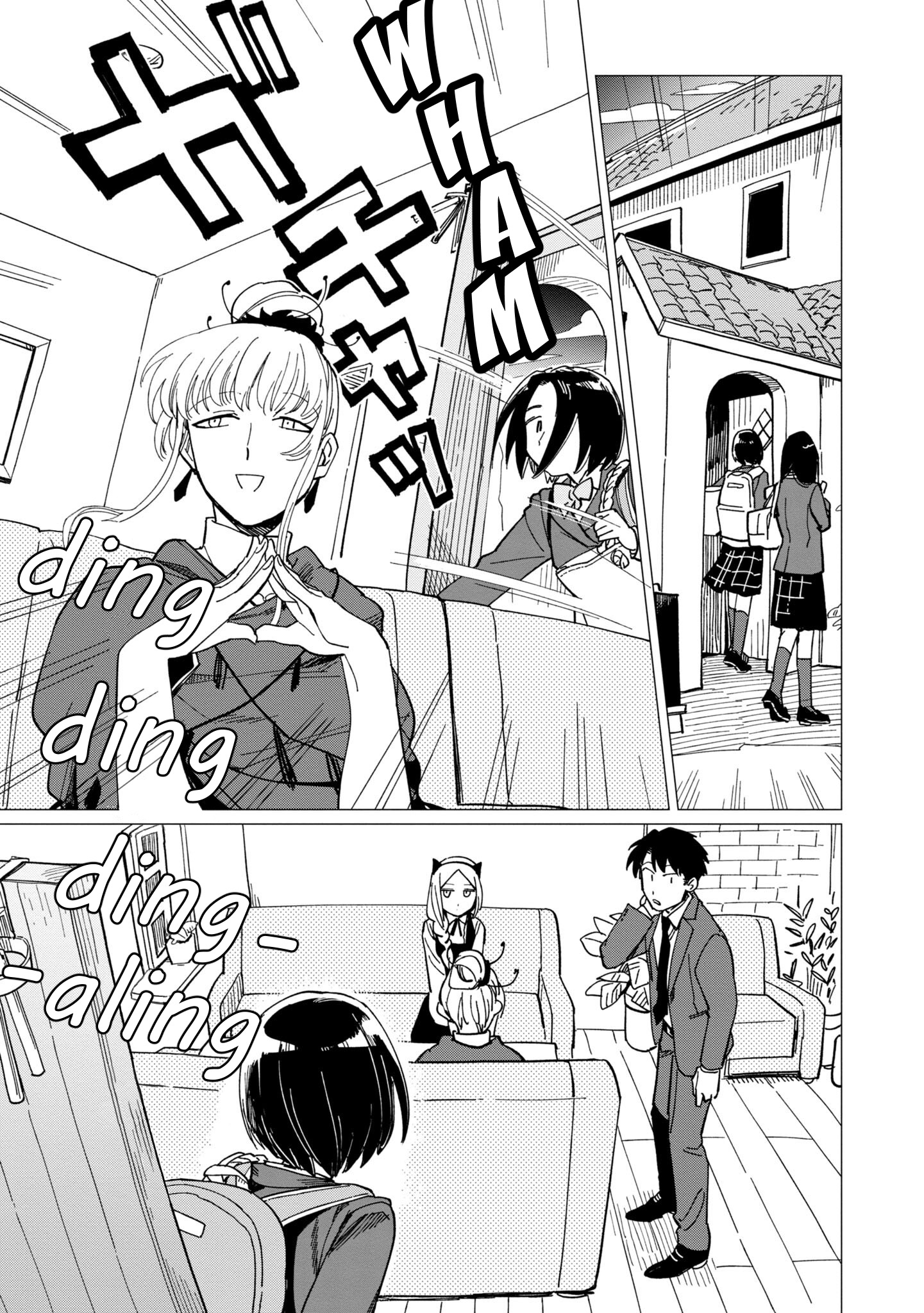 Shinozaki Kun No Mente Jijou Chapter 19 #13