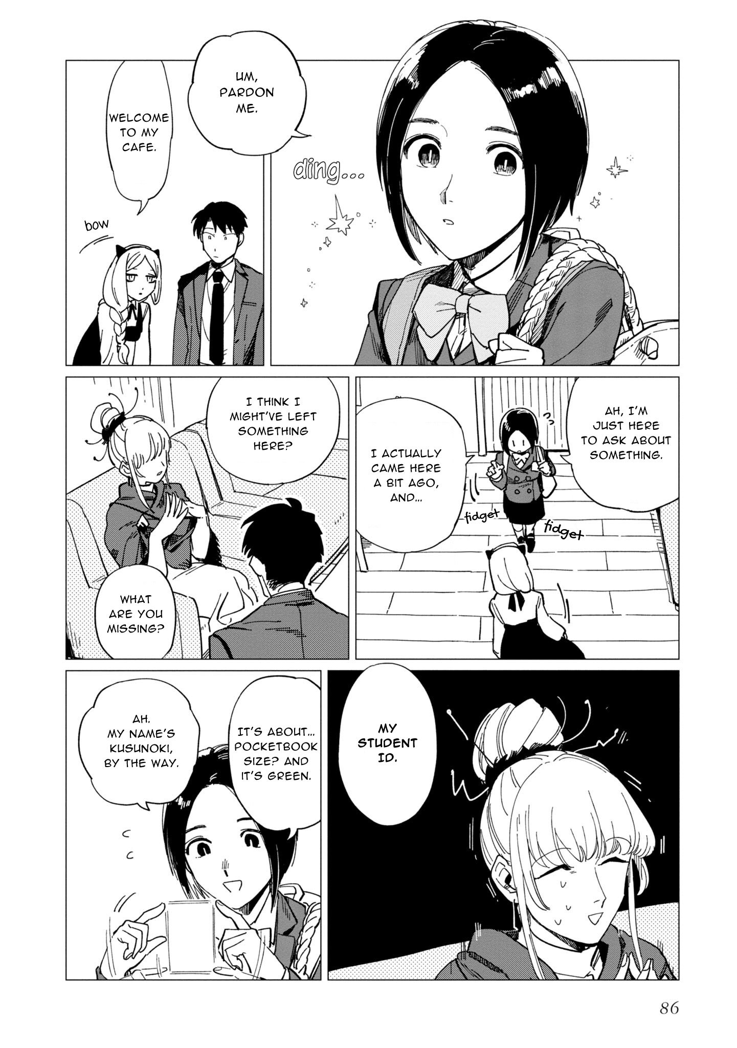 Shinozaki Kun No Mente Jijou Chapter 19 #14