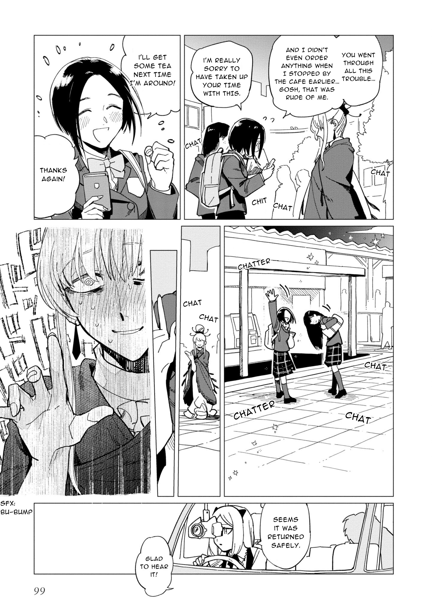 Shinozaki Kun No Mente Jijou Chapter 19 #27