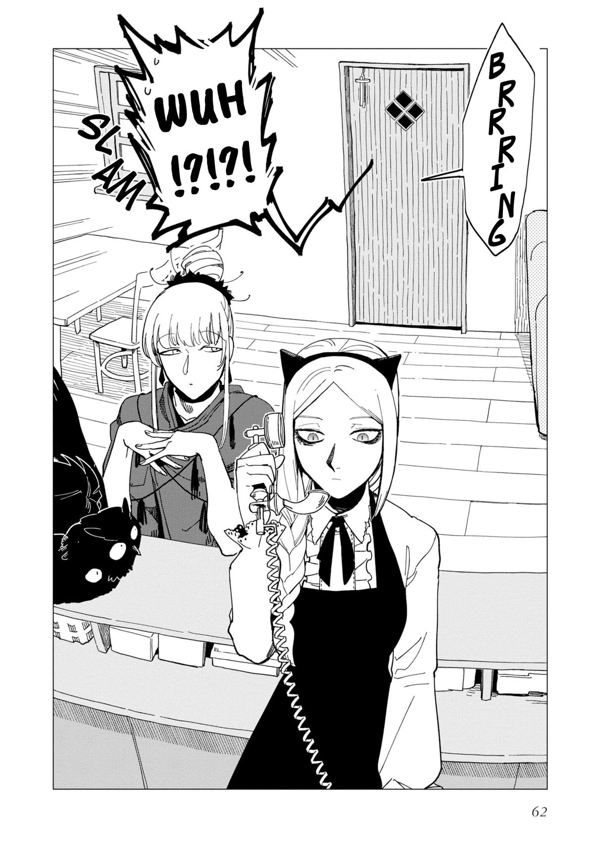 Shinozaki Kun No Mente Jijou Chapter 18 #28