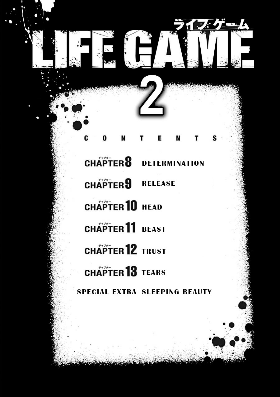 Life Game Chapter 8 #3