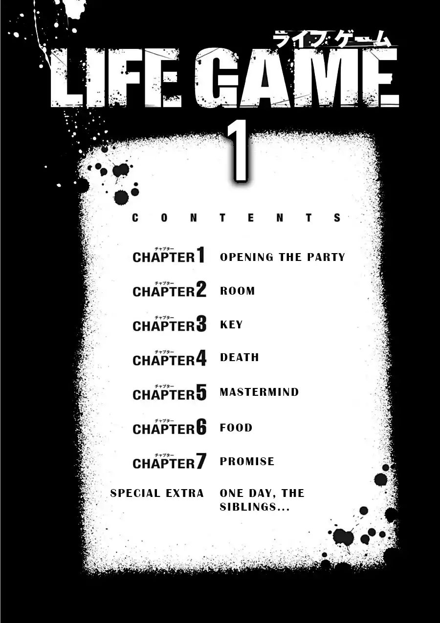Life Game Chapter 1 #3