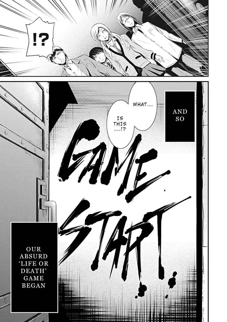 Life Game Chapter 1 #48