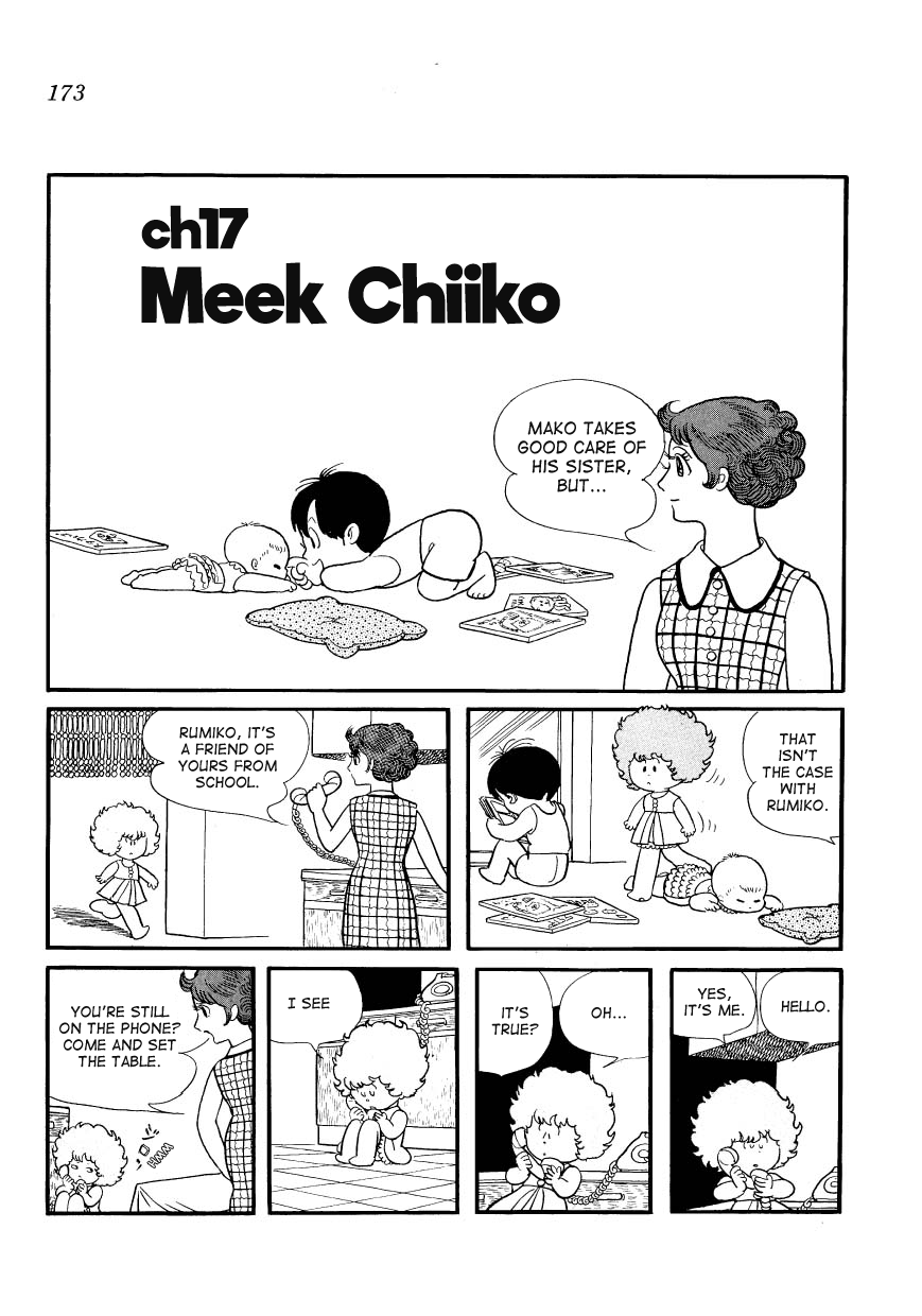 Mako To Rumi To Chii Chapter 17 #1